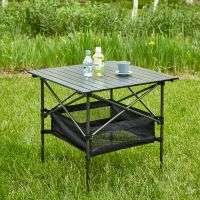 1-piece Folding Outdoor Table